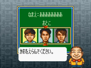 
											Character creation