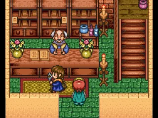 
											At the inn