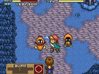 
											The first enemies