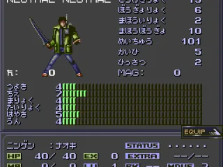 
											Character screen