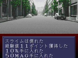 
											Nice background!