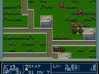 
											Enemy turn