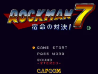
											Japanese Version Title Screen