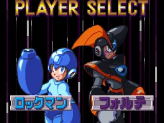 
											Player Select
