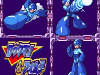 
											Rockman's Abilities
