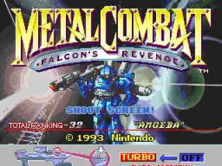 
											Title screen.