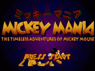 
											Japanese Title