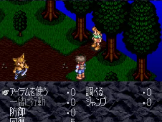 
											Battle menu