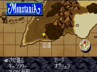 
											Map of Monstania