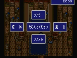 
											Main menu