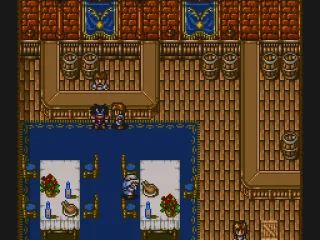 
											Ryu's starting location