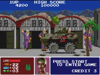 
											The next target for Erica: a single barricade formed by some rebels and a reinforced tank.