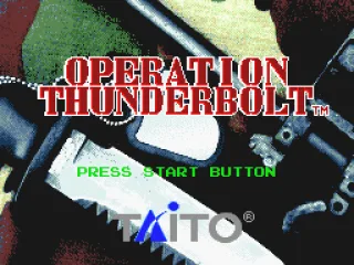 
											Title screen.