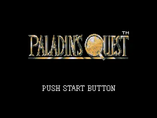 
											(2nd) Title Screen