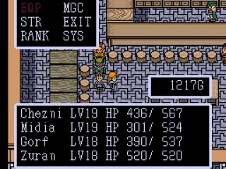 
											General Menu Screen