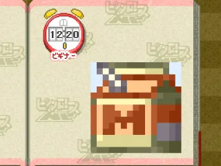 
											Once a puzzle is solved, it turns into a color picture. Most of them are animated as well!