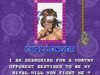 
											A new challenger offers to fight.