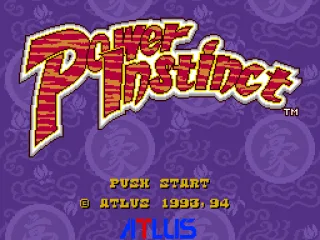 
											Title screen