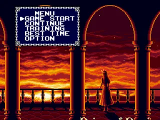 
											Main menu.