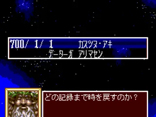 
											Nice system screen