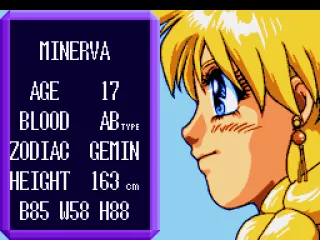 
											Information about Minerva