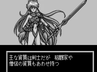 
											Some background information about Minerva