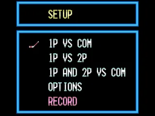 
											The setup screen
