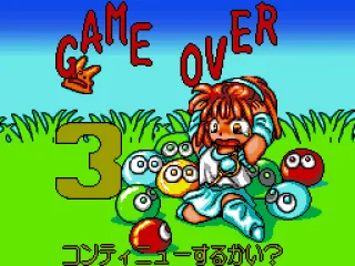
											Game over. Continue?
