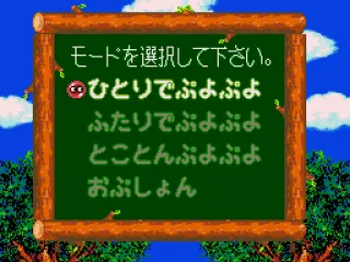 
											Main menu.