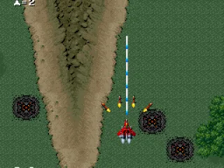 
											Upgraded firepower