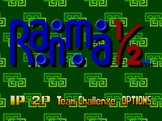
											Main menu