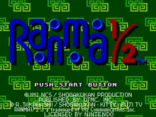 
											Title screen