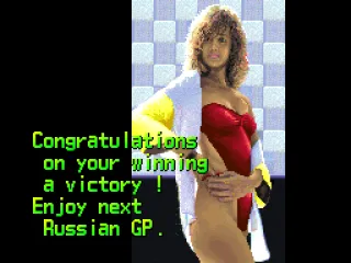 
											Thanks Georgette (yes, her name is Georgette). I will enjoy the Russian GP but only if you travel with me.