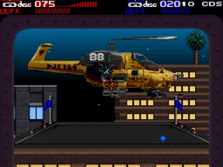 
											Helicopter chase level.