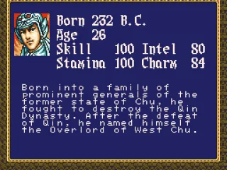 
											Background information on a leader