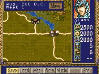 
											In game options