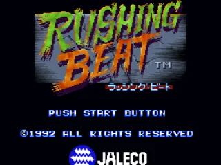 
											Japanese Title Screen