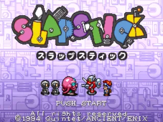 
											Title screen (JP).
