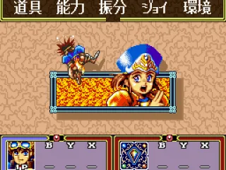 
											Main menu