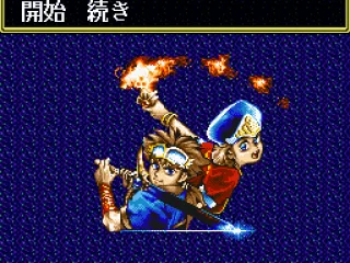 
											The heroes