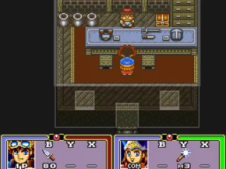 
											Weapon shop
