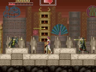 
											The second level