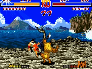 
											Gen-An Attacks!