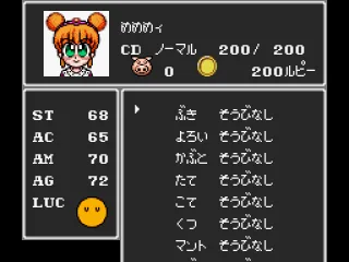 
											Character info. Note the pig icon - it indicates the amount of pork-based healing itemsyou have