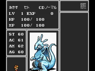 
											Dragon stats