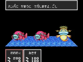 
											Fighting water enemies
