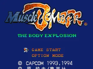 
											Title screen (JP)