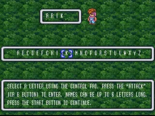 
											Choosing a name for the (otherwise) nameless hero