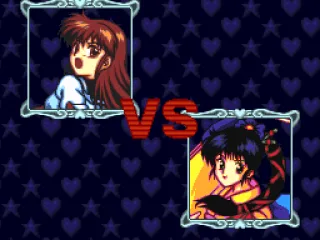 
											first fight