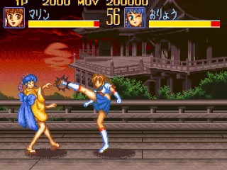 
											nice kick